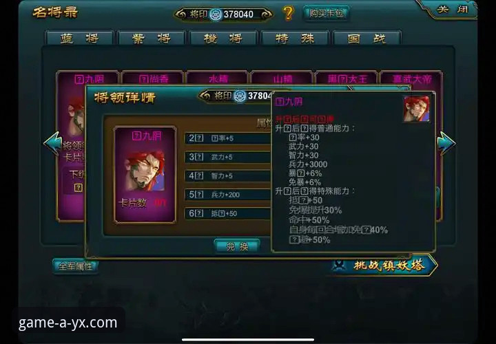 AYX爱游戏平台流畅访问技术评测：v3.2.0-stable版本最新优化动态